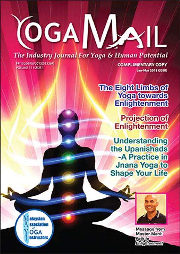 Yoga Mail Jan – Mar 2018 cover
