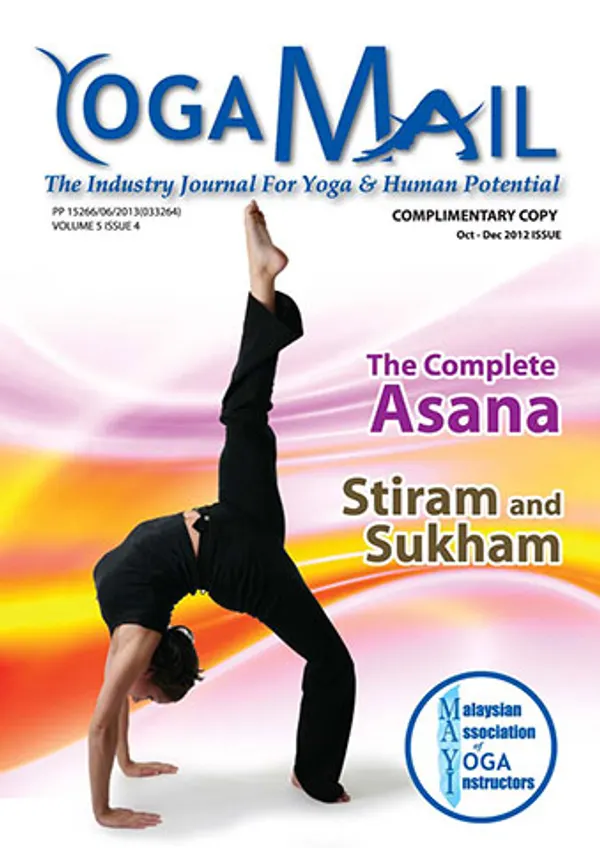 Yoga Mail Oct – Dec 2012 cover