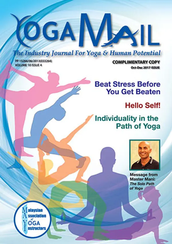 Yoga Mail Oct – Dec 2017 cover